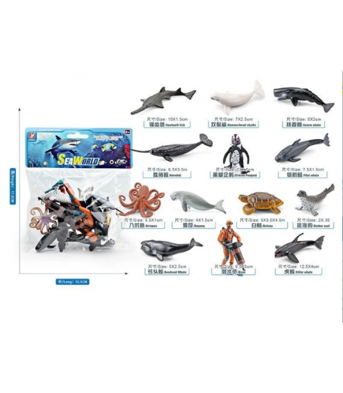 Набор животных YJ 803 D 12 фигурок морских жителей, 1 фигурка аквалангиста, пакунок малюка