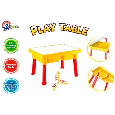 Игровой столик ТехноК 8126 Желтый для детей от 2 лет