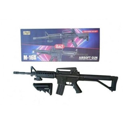 Автомат игрушечный детский M 16 A на пульках 6мм, лазерний прицел , 2 обоймы , 2 приклада, в коробке