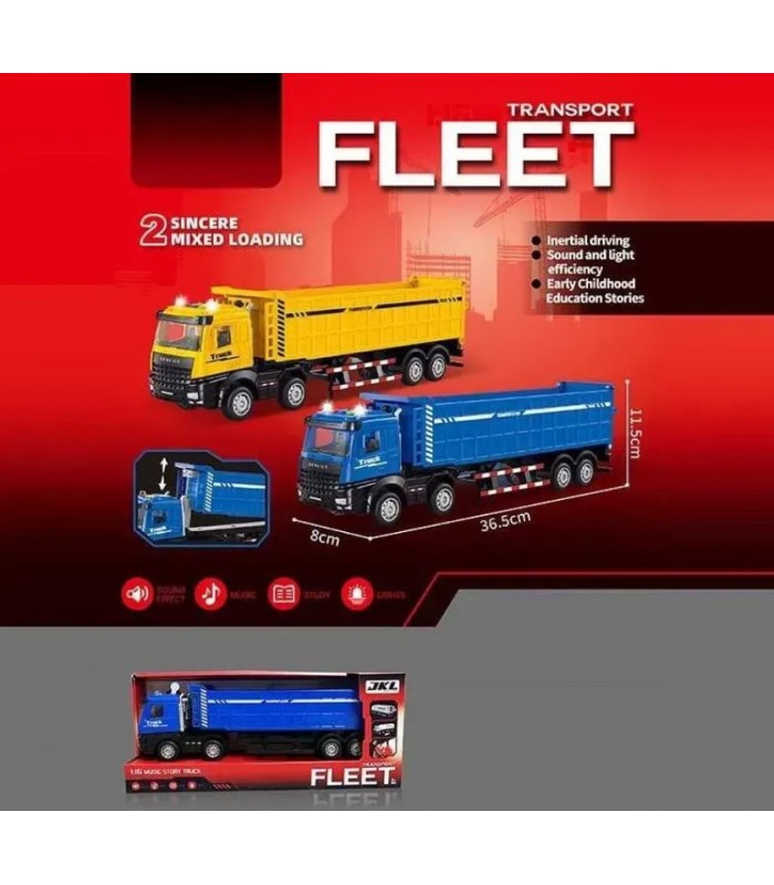 Машинка D 2522, пакунок малюка