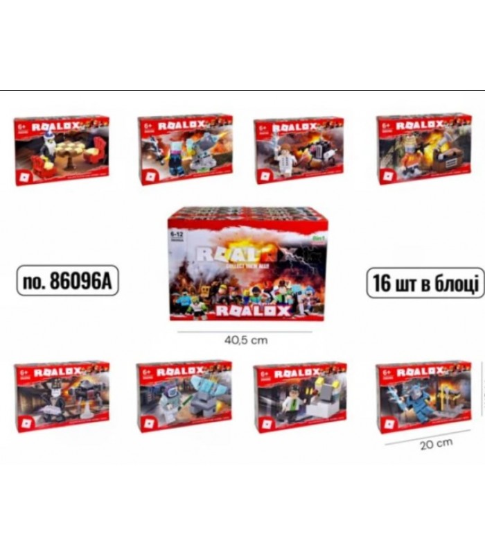 Конструктор ROBLOX 86096 А деталей 37, пакунок малюка