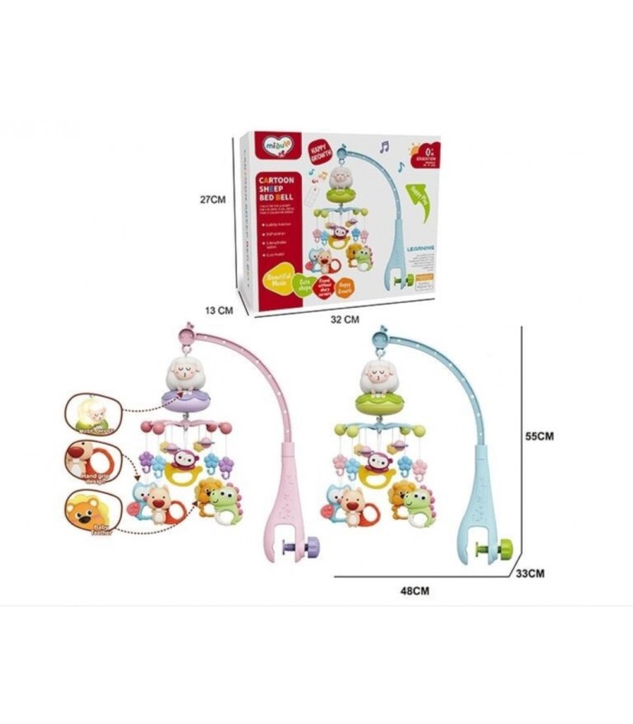 Карусель музыкальная 368-14, 2 цвета, мелодии, подсветка, таймер, 5 подвесок-погремушек, пульт, пакунок малюка