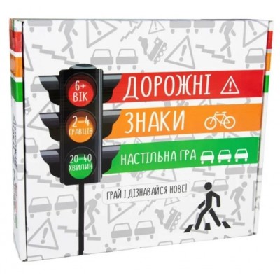 Настольная развивающая игра "Дорожные знаки" Strateg 30245 на украинском языке, для детей от 3 лет