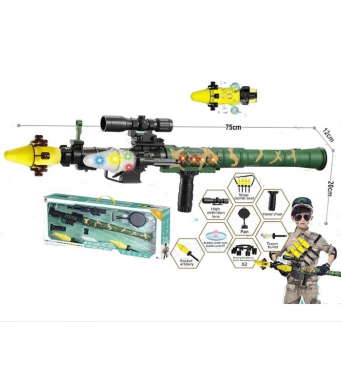Гранатомет детский игрушечный HT 568 звук, подсветка, оптический прицел, 3 пластиковых снаряда, мягкий снаряд, от батареек, мыльные пузыри, в коробке