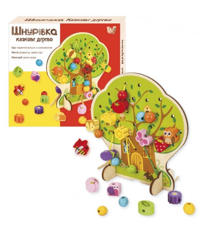 Шнуровка 43929 "WToys", фигурки, бусины, шнурок, дерево, в коробке, пакунок малюка