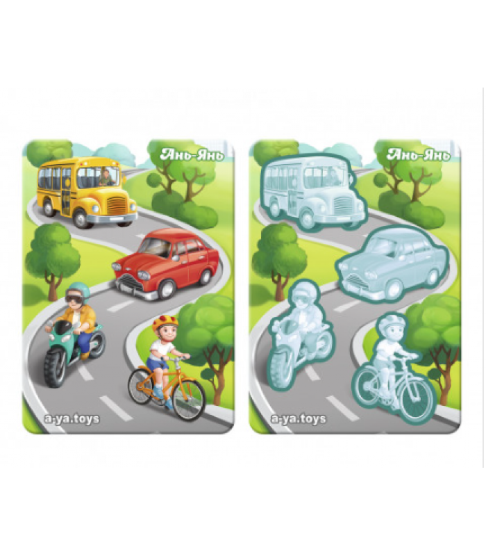 Вкладыши "Транспорт-2" (фон с подсказкой) ПСФ115