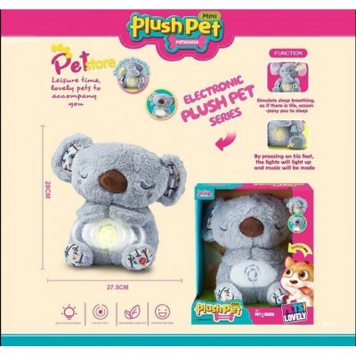 Интерактивная игрушка MC 1110, “Коала”, высота 28 см, подсветка, сплюшка, мелодия, дышит, пакунок малюка