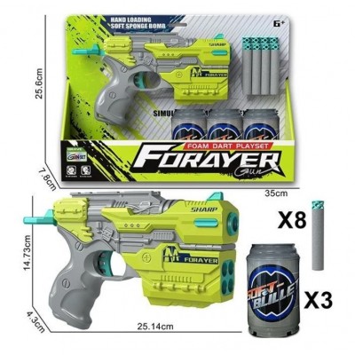 Пистолет с мишенью 8688 B, 25х4,5х15 см, механический принцип работы, 3 банка, 9 мягких патронов, пакунок малюка