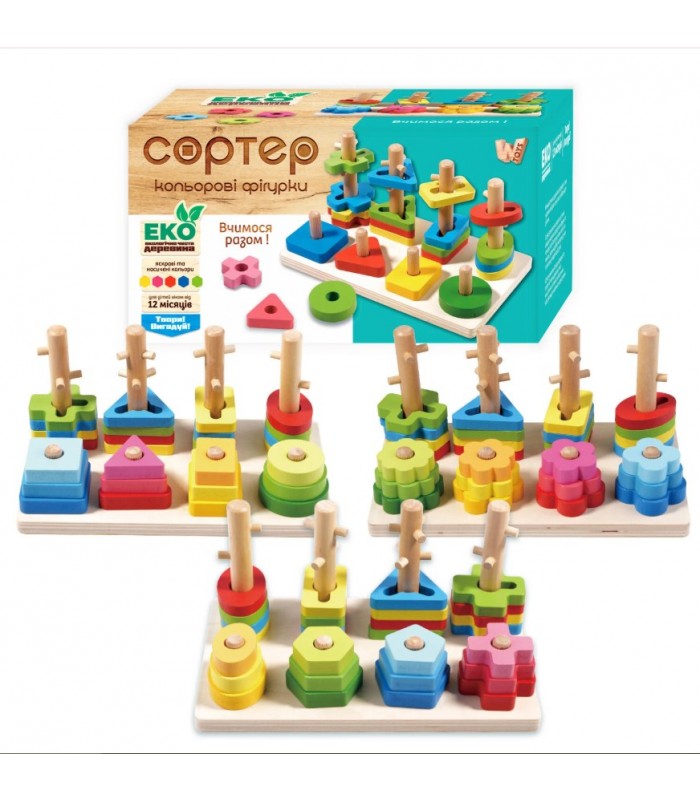 Логическая деревянная доска 68446 "WToys", сортер по цвету, игра с колышками, пакунок малюка