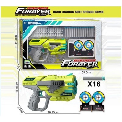 Пистолет с мишенью JM 003 B 28х6х18 см, механический принцип работы, 4 картонных мишени, 16 мягких патронов, пакунок малюка