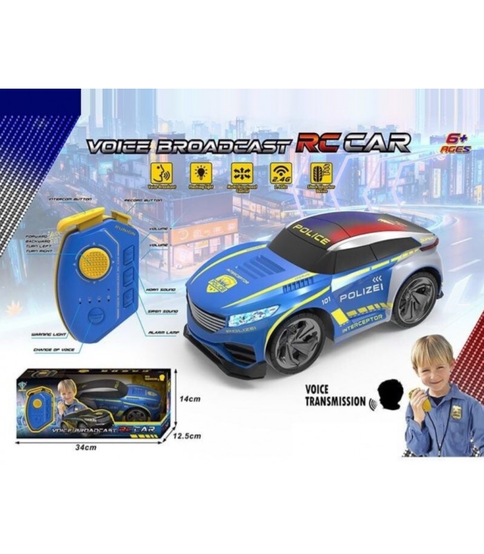 Машина на радиоуправлении R 252 S, резиновые шины, встроенный акум. 3.7V, USB-кабель, пульт 2.4 GHz, звуки, подсветка, пакунок малюка