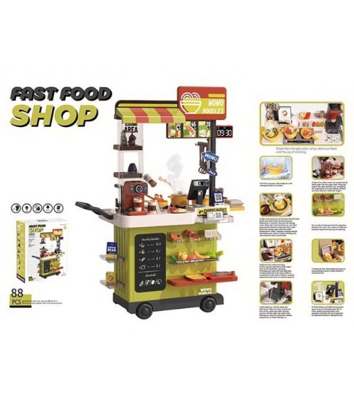 Магазин 889-281 высота: 102 см, 88 элементов, звуки, подсветка , парогенератор, автоматическая подача воды, посуда, муляжи пищи, пакунок малюка