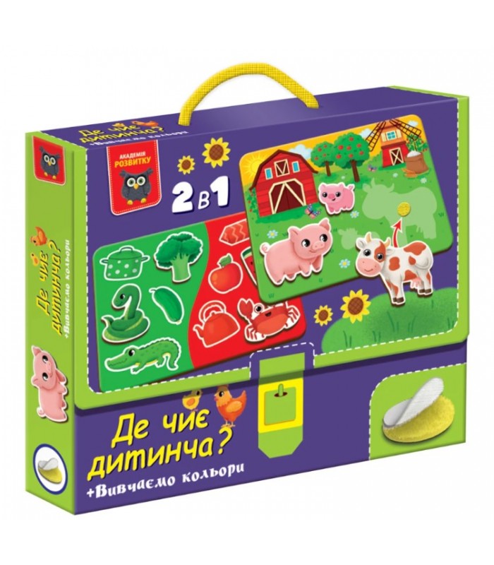 Игра развивающая Vladi Toys с липучками. Где чей детеныш? Изучаем цвета. VT1310-05