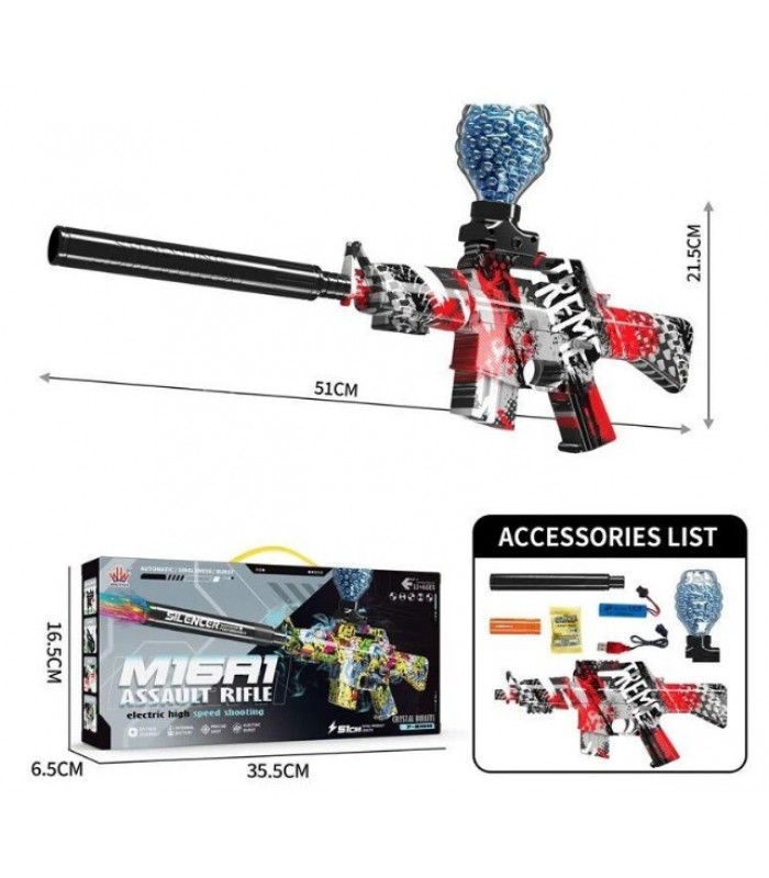 Автомат WH 11-1 аккумулятор 3.7 V, автоматический и механический принцип работы, стреляет орбизами, в коробке, пакунок малюка