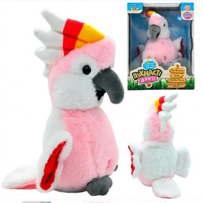 Интерактивная мягкая игрушка Попугай Limo Toy M 6163 I UA 21см укр, пакунок малюка