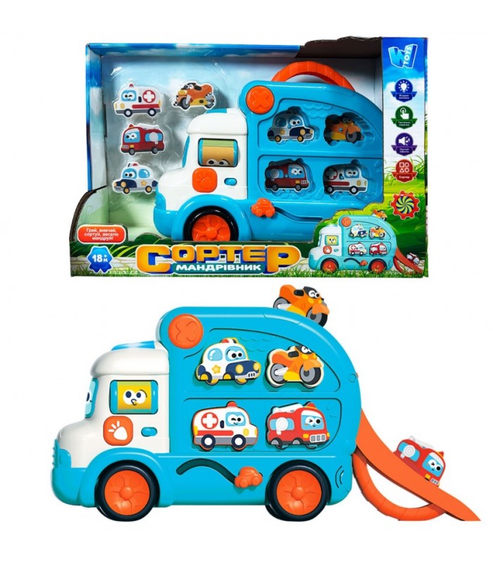 Сортер-путешественник 66648"WToys", укр яз, подсветка, сказки, песни, стишки, пакунок малюка