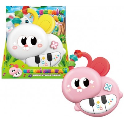 Пианино 53998 "WToys", 2 цвета, пакунок малюка