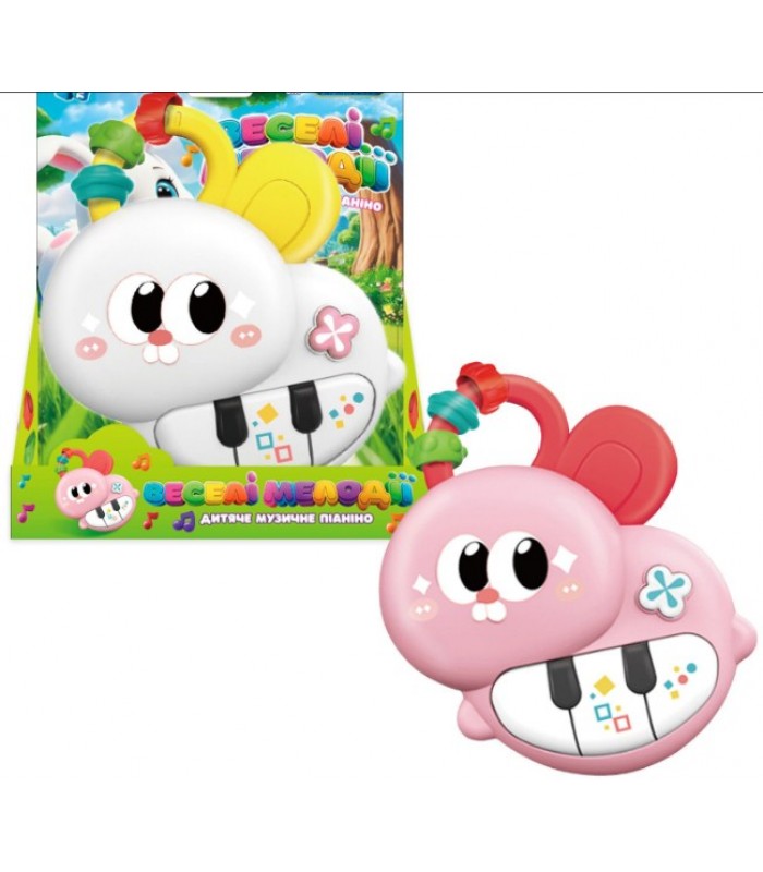 Пианино 53998 "WToys", 2 цвета, пакунок малюка
