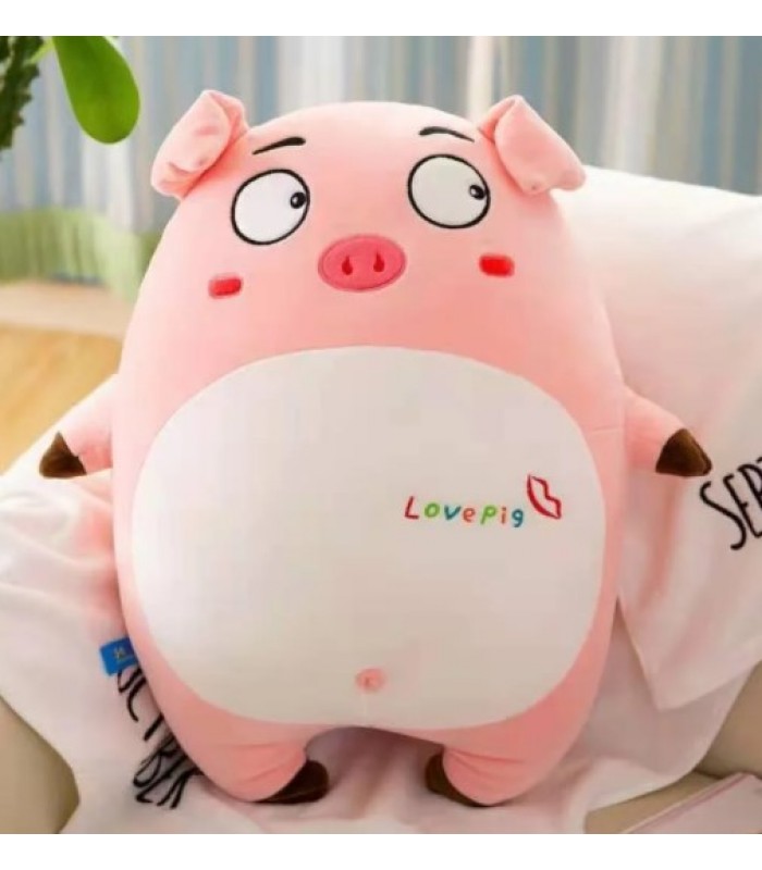 Мягкая игрушка Милая свинка 45 см, для детей от 3 лет, Пакунок малюка