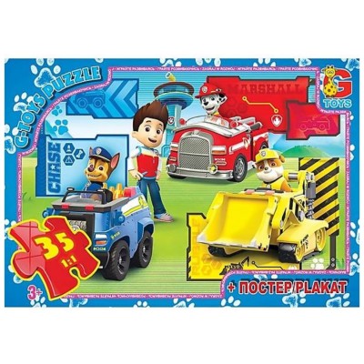 Пазлы из серии Щенячий патруль, 35 элементов, PW0840, для детей от 3 лет