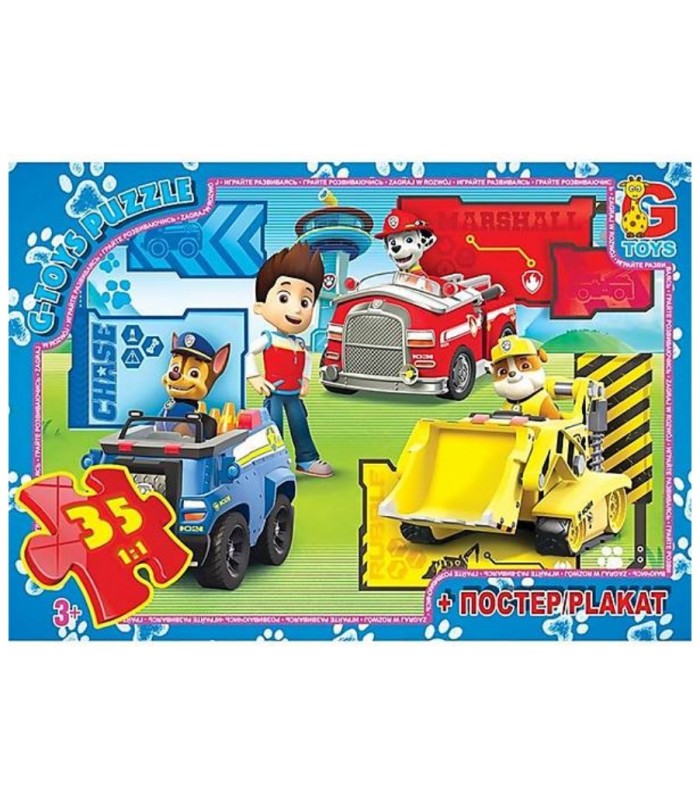 Пазлы из серии Щенячий патруль, 35 элементов, PW0840, для детей от 3 лет