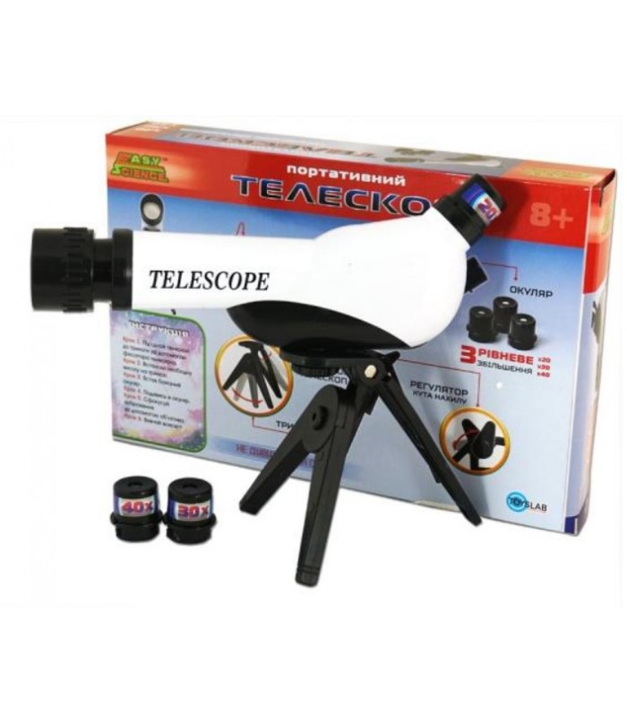 BeBeLino Портативный телескоп EasyScience 44008