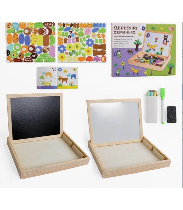 Деревянная магнитная доска 16057, "WToys", магниты, фломастер, губка для истирания, мел, пакунок малюка