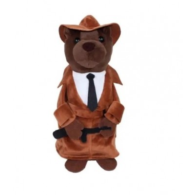 Мягкая игрушка Бобрито Бандито, 31 см, 00515-90, пакунок малюка