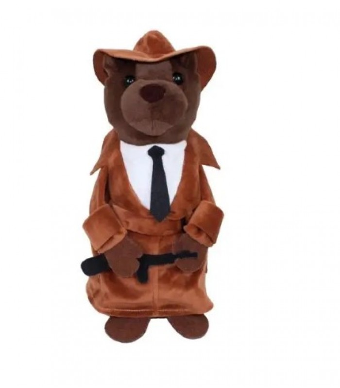 Мягкая игрушка Бобрито Бандито, 31 см, 00515-90, пакунок малюка