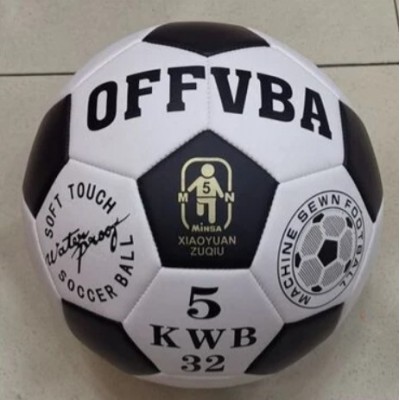 Мяч футбольний C 55045 для детей от 3 лет, пакунок малюка