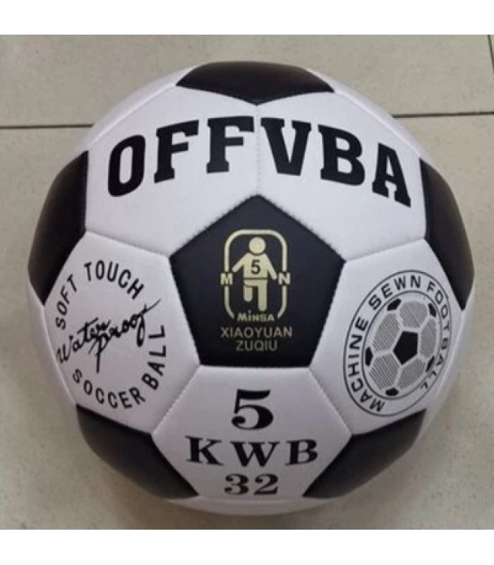 Мяч футбольний C 55045 для детей от 3 лет, пакунок малюка