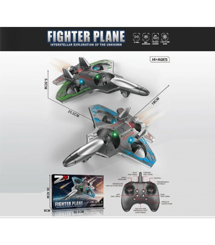 Самолет на радиоуправлении 479-1, 2 цвета, пульт 2.4 GHz, подсветка, USB-кабель, поворот на 360°, акум. 3.7V, запасные лопасти, отвертка