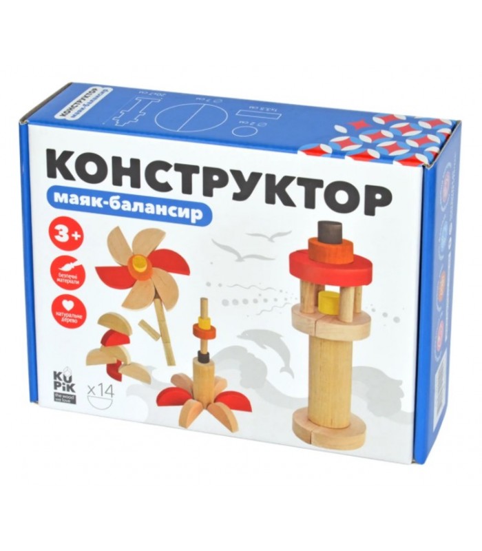 Конструктор деревянный Маяк-балансир, 900491, для детей от 3 лет, Пакунок малюка