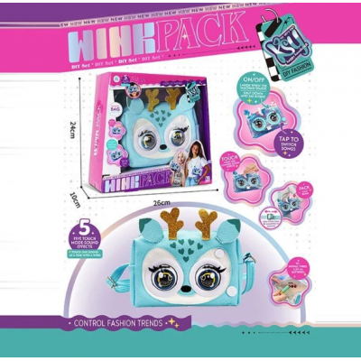 Интерактивная сумочка KSY 958(48/2) хлопает, звуки, музыка, реагирует на ощупь, в коробке, пакунок малюка