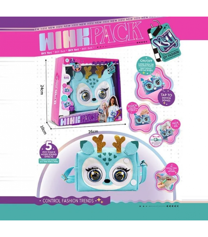 Интерактивная сумочка KSY 958(48/2) хлопает, звуки, музыка, реагирует на ощупь, в коробке, пакунок малюка