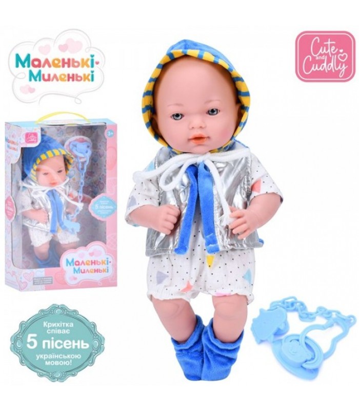 Пупс игровой Limo Toy M-5890-I-UA 33 см, в коробке, пакунок малюка