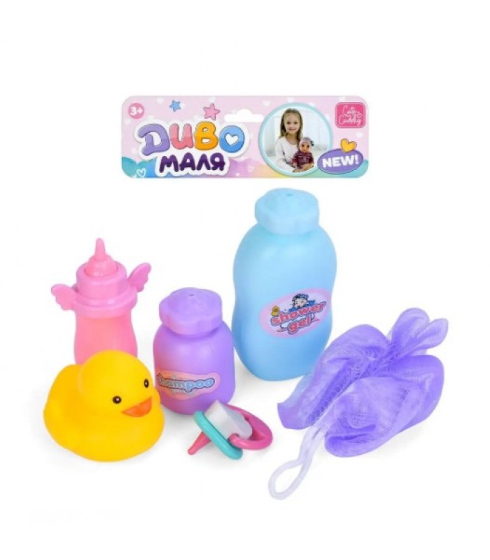 Аксессуары для куклы YL205J-DM-UA соска, бутылка, флаконы, мочалка, утенок, в пакете, 20-18-4см, пакунок малюка