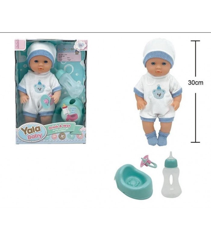 Пупс YL 2530 AF высота 30 см, пьет из бутылочки, ходит на горшок, съемную одежду, аксессуары, пакунок малюка