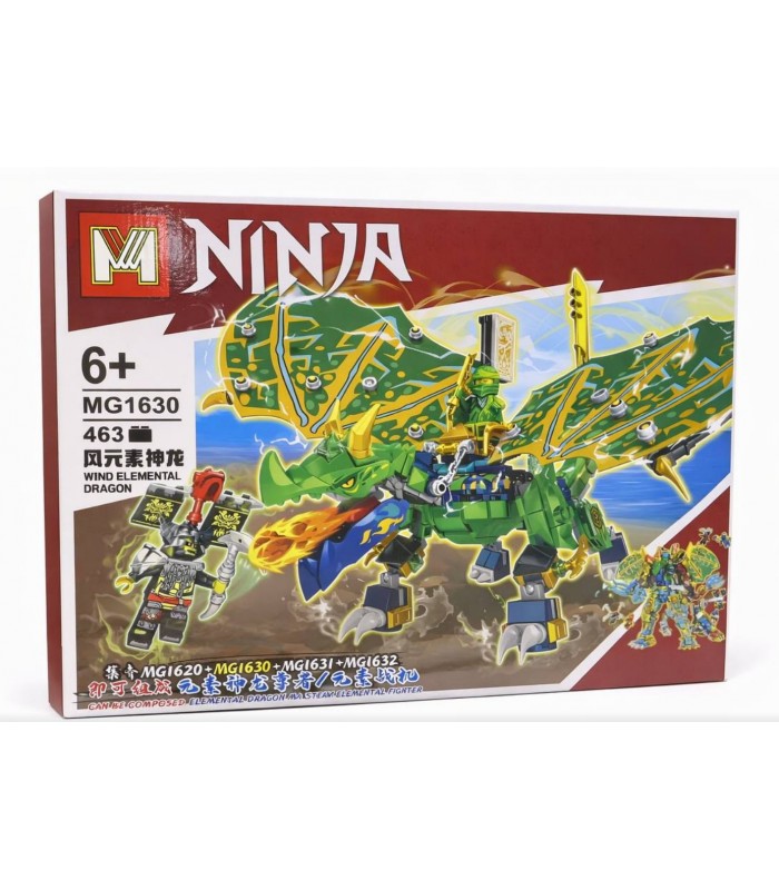Конструктор MG1630 «Ниндзя: Элементальный Дракон Ветра», пакунок малюка