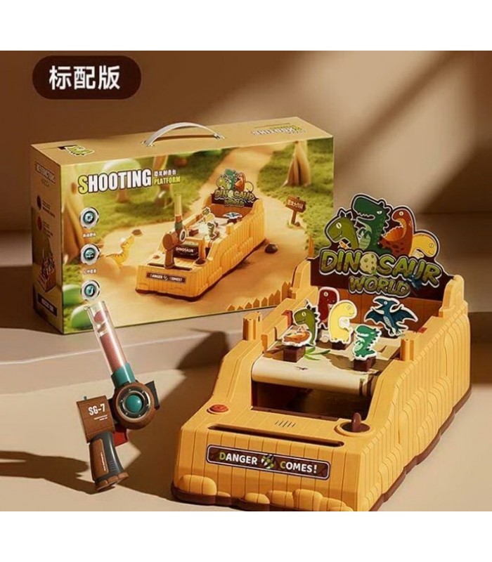 Тир 662-3 акум. 3,7 V, подвижные фигурки, 2 режима скорости, музыка, пистолет с лазерным прицелом, в коробке, пакунок малюка