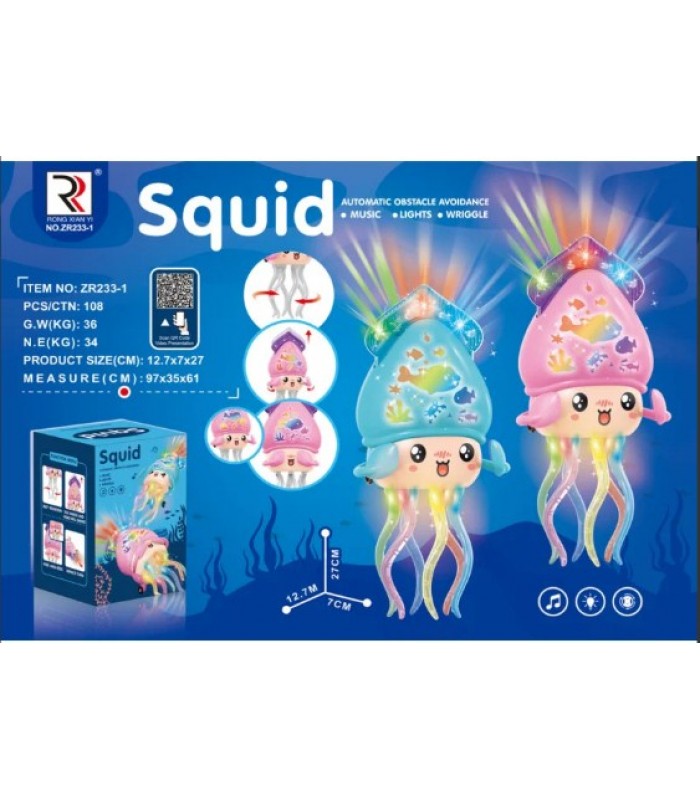 Игрушка танцующий музыкальный осьминог с подсветкой ZR233-1, пакунок малюка