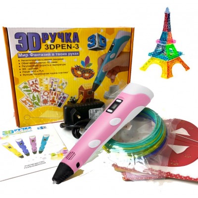 3D ручка 3 поколения 3D Pen, пакунок малюка