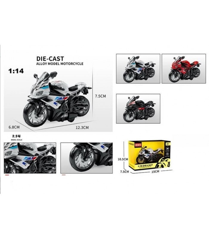 Мотоцикл H 7788-8, металлопластик, инерция, масштаб 1:14, пакунок малюка