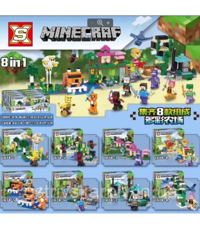 Minecraft конструктор 1074 (72 дет), 8 видов, цена за 1 шт