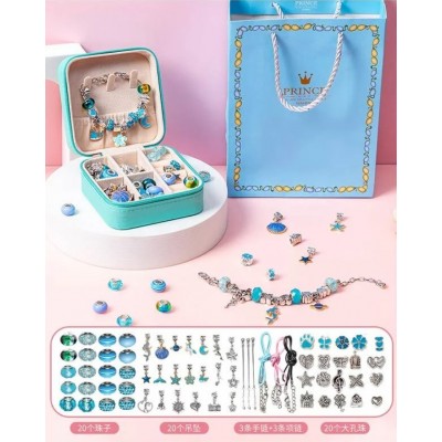 Набор украшений DLS 1113 (50) 6 основ браслетов, шармы, шкатулка, в коробке, в ассортименте