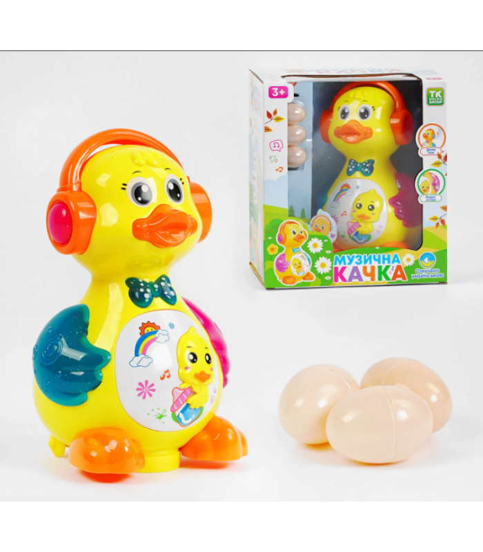 Музыкальная развивающая игрушка "Утенок" 21303 "TK Group", укр. язык, подсветка, песня, несет яйца, двигается