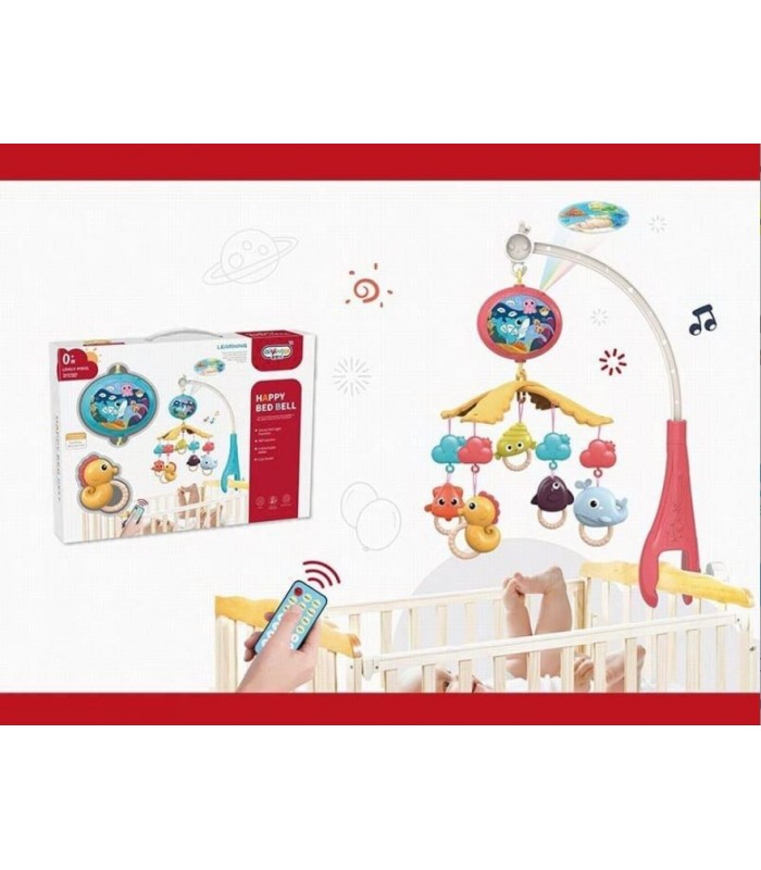 Карусель на радиоуправлении 668-23, 2 цвета, 5 режимов, песни, музыка, истории, мелодии, озвучивание на английском языке, проектор, погремушки, пульт