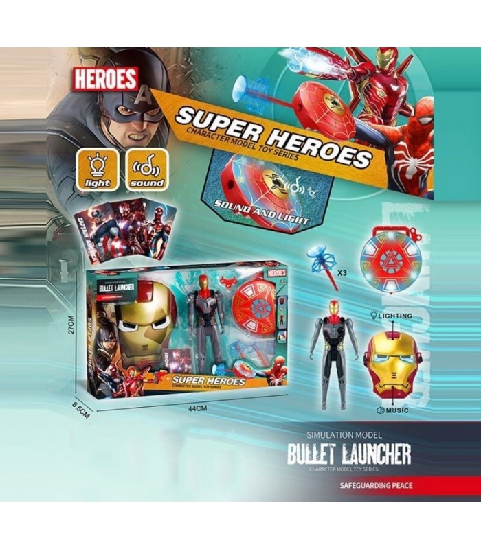 Набор героя 118 Q 8 A, фигурка героя, высота - 24 см, подвижные конечности, маска, щит, подсветка, звук, пакунок малюка