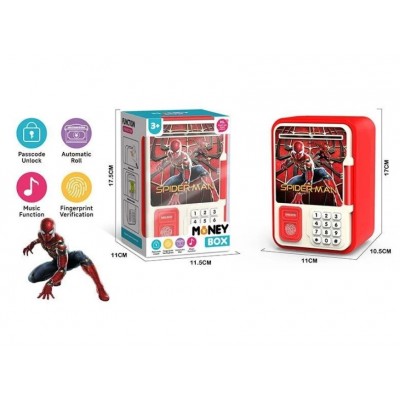 Сейф 8699-22, пакунок малюка