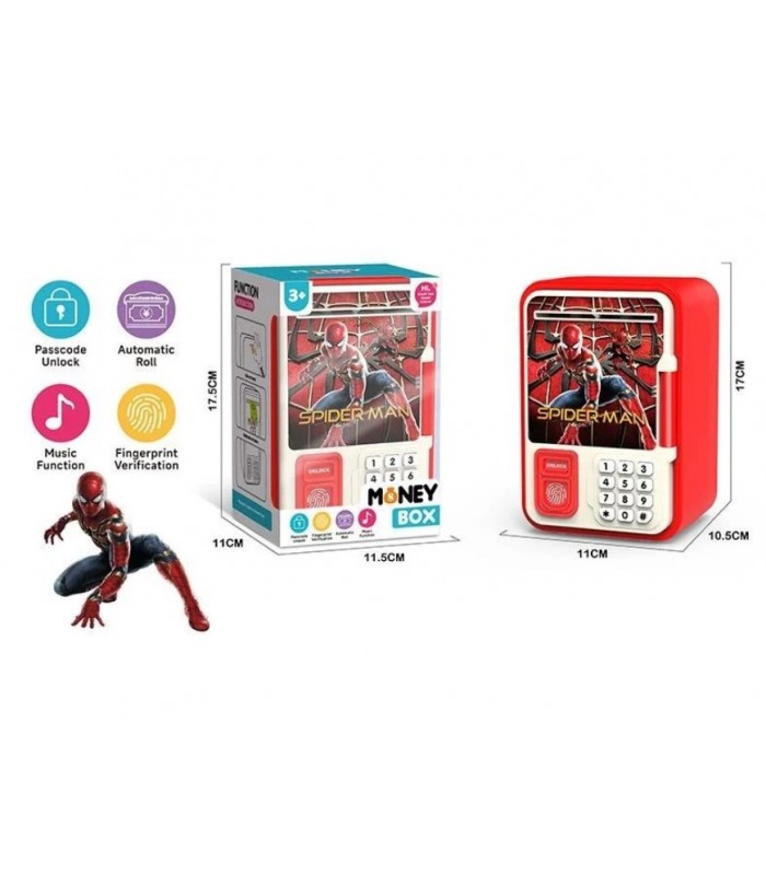 Сейф 8699-22, пакунок малюка